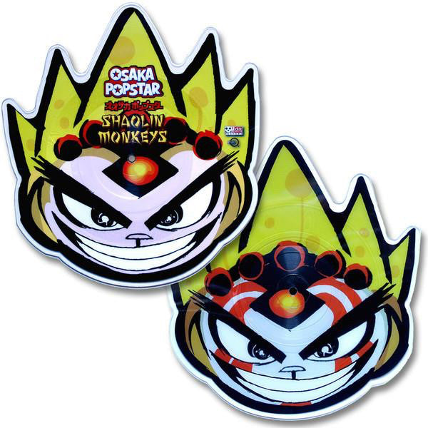 Shaolin Monkeys Picture Disc