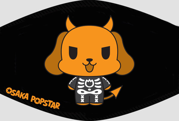 Skeleton Suit Devil Dog Face Mask