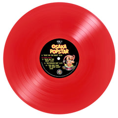 Weird Al / Osaka Popstar “Beat on the Brat” 12-inch RED vinyl