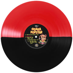 Weird Al / Osaka Popstar “Beat on the Brat” 12-inch HALF RED/HALF BLACK vinyl